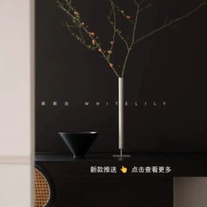 LILY WHITE Middle-Aged Ceramic Flower Vase