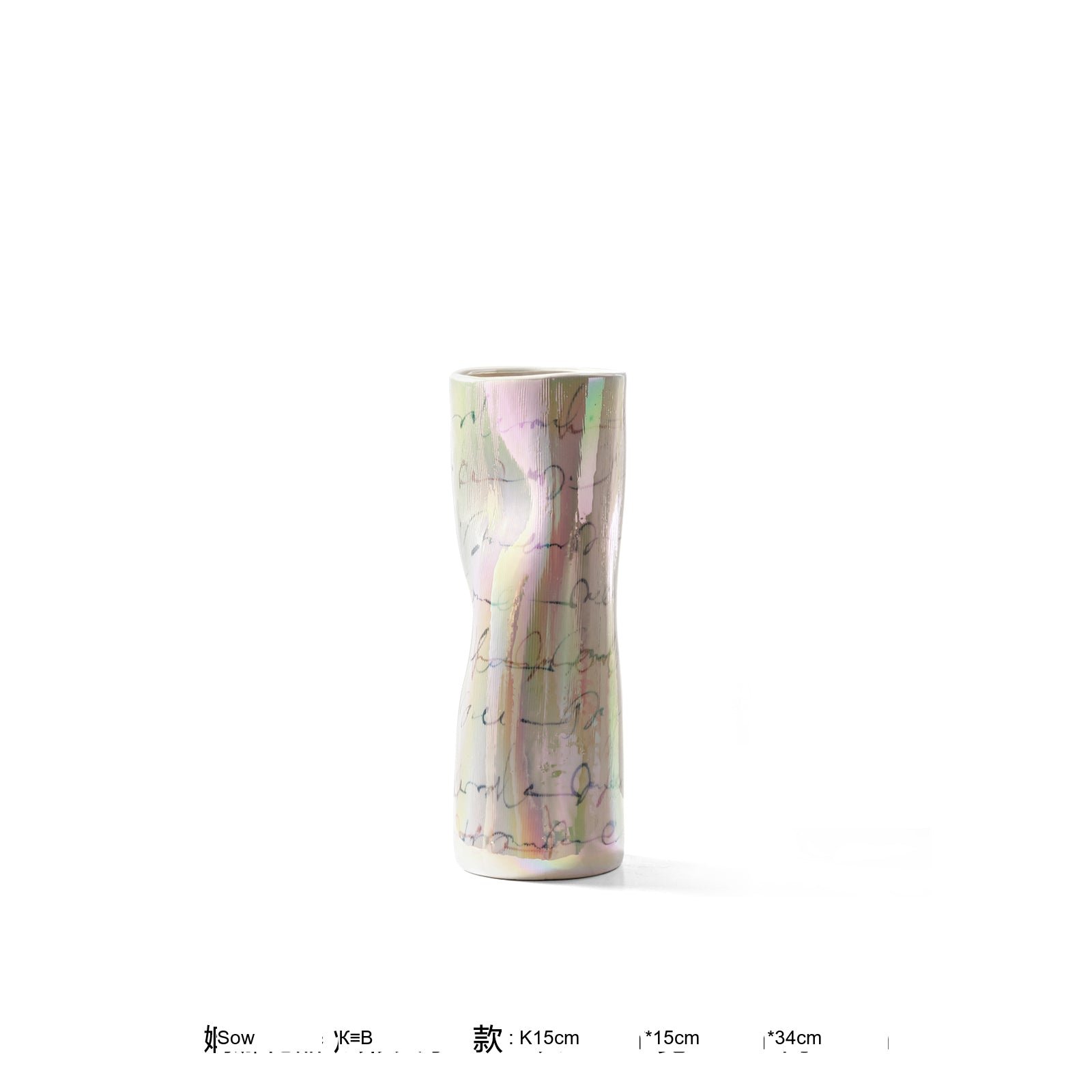 VAVINCI Isolde Striped Polkadot Handmade Ceramic Vase - Image 3